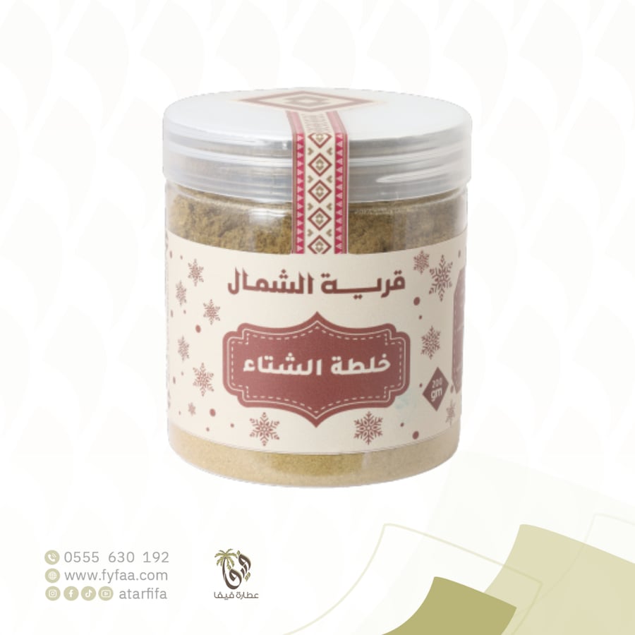 Winter mix 200 grams (Village of the North)