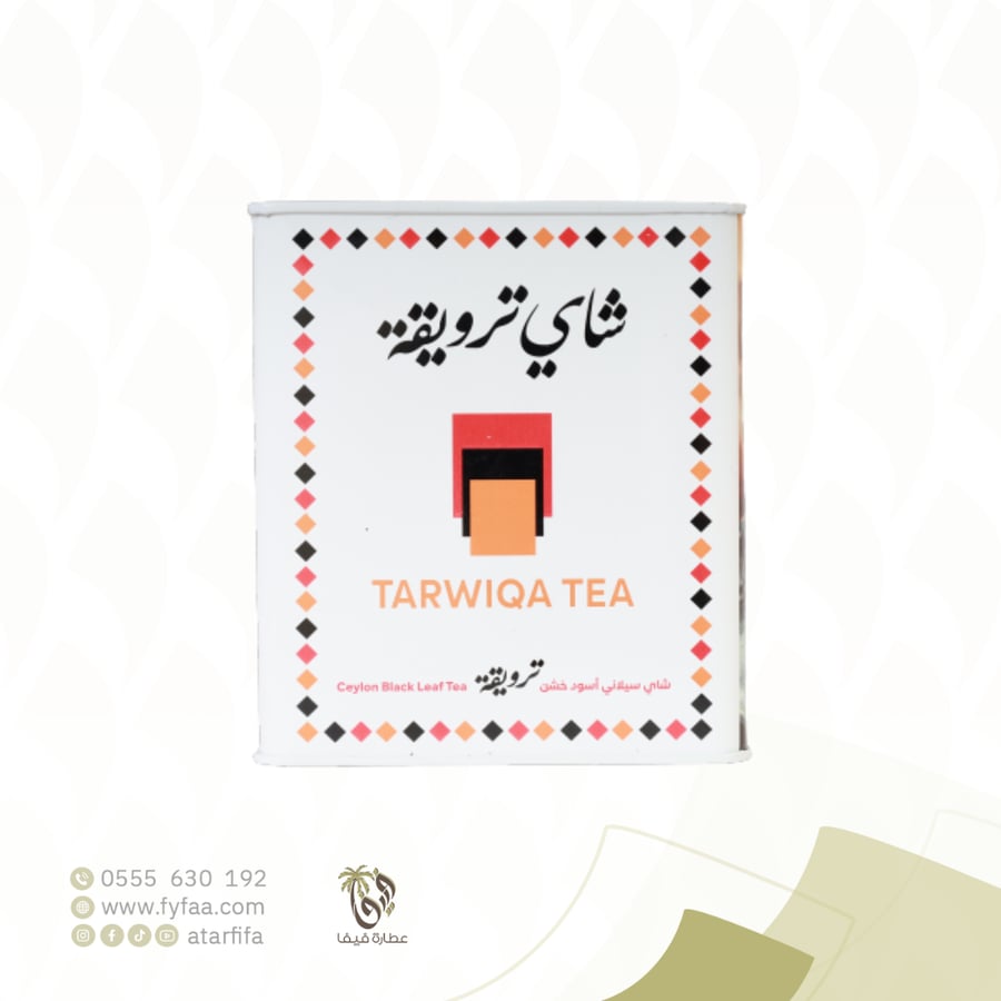 شاي ترويقة 300 جرام OPA