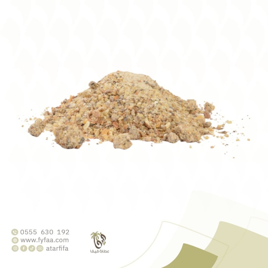 فوح -  50 جرام