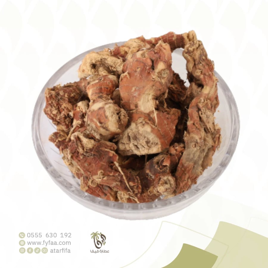 خولنجان