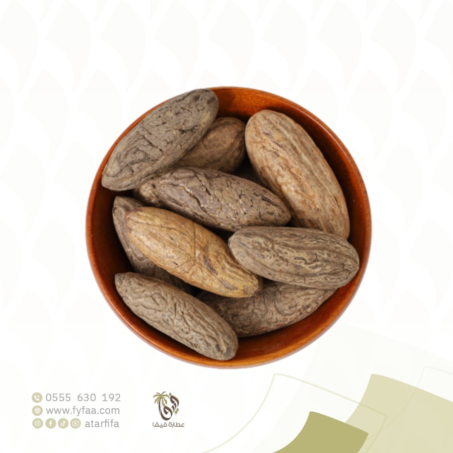عود الصليب مغربي - 50 جرام