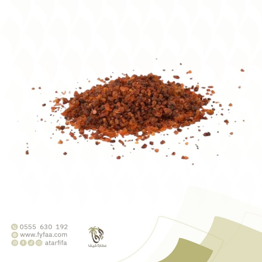 صك -  50 جرام