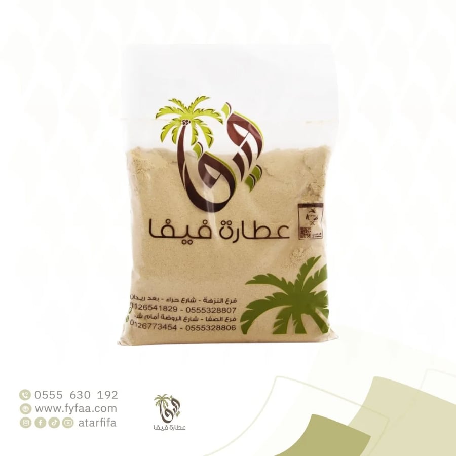 دخن بلدي محمص سويك 1 كيلو