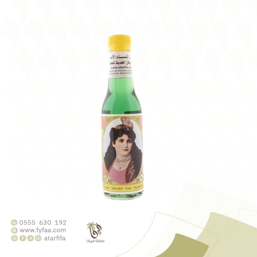 زيت جمال النساء