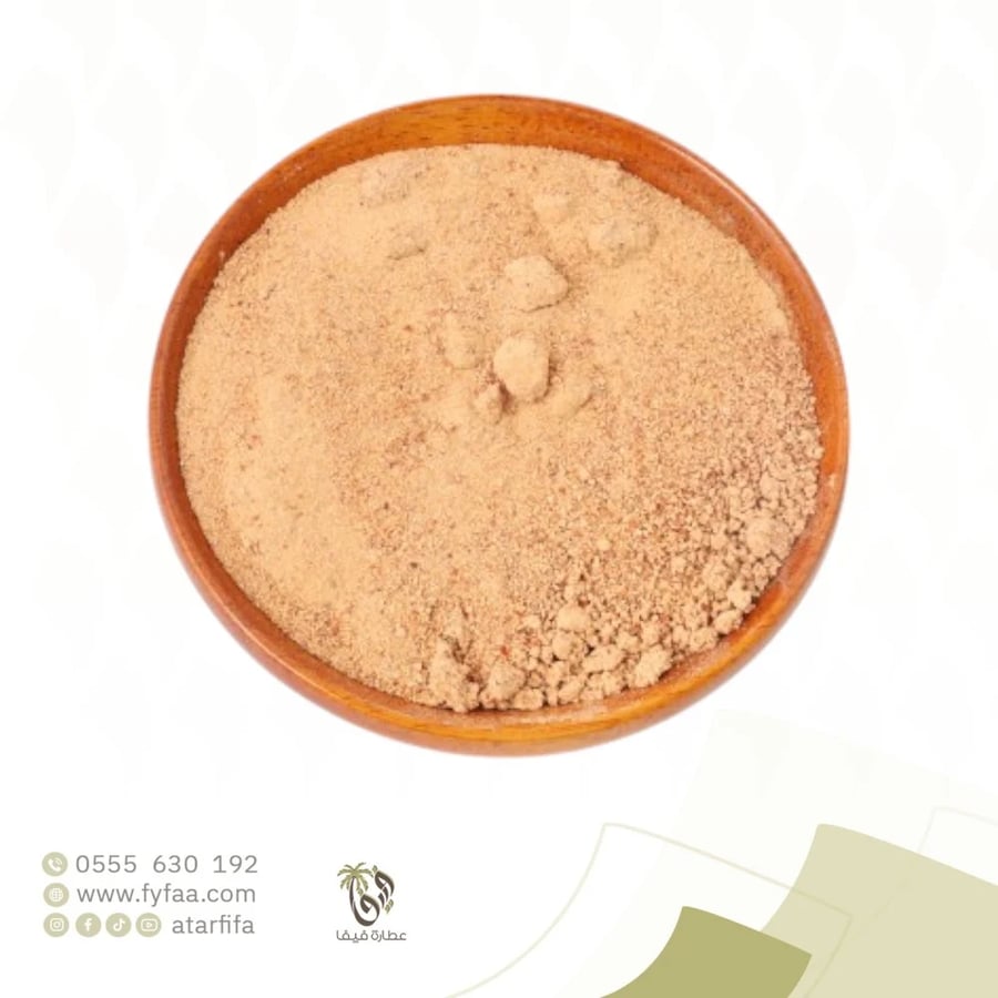 دوم ناعم 50 جرام