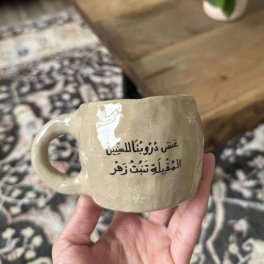 كوب زهور