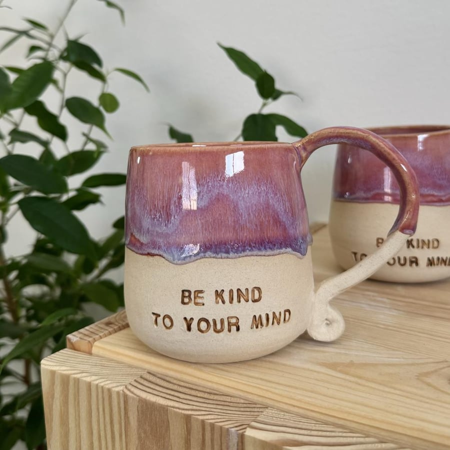 be kind