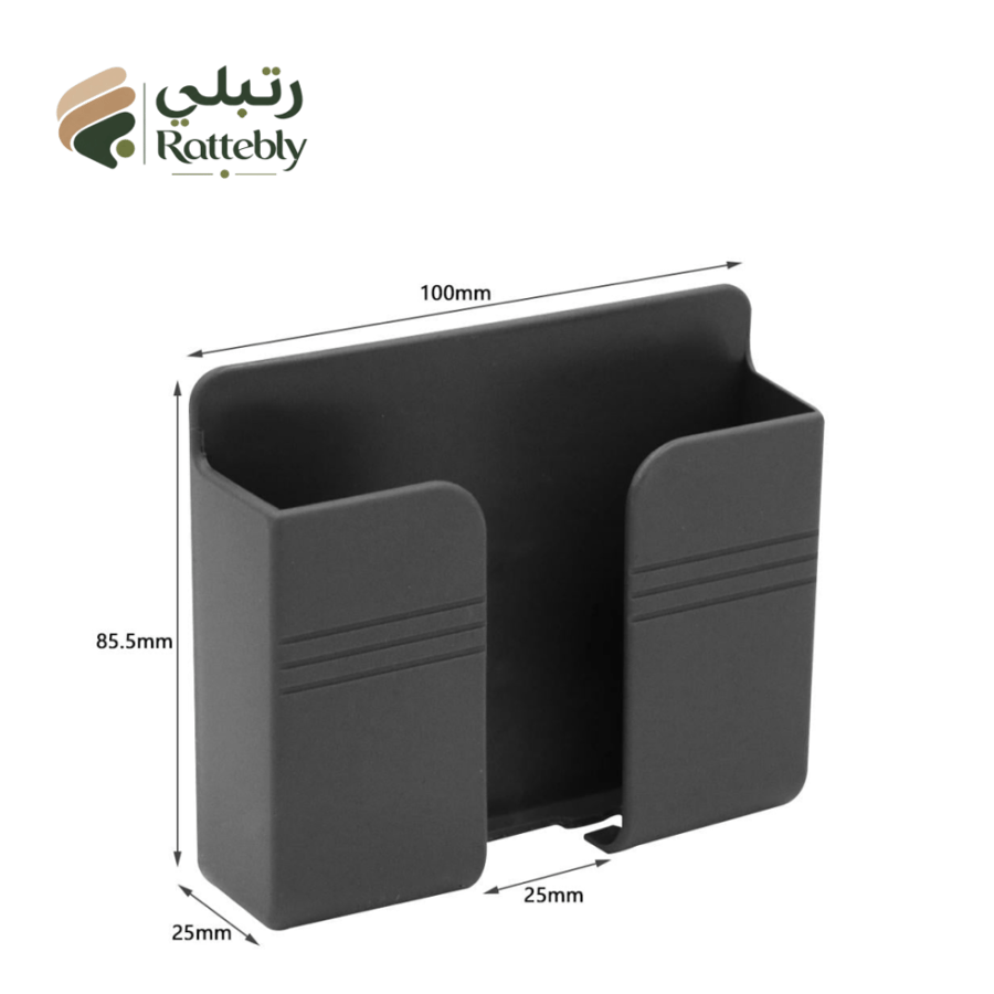 صندوق تخزين المنظم التلفزيون