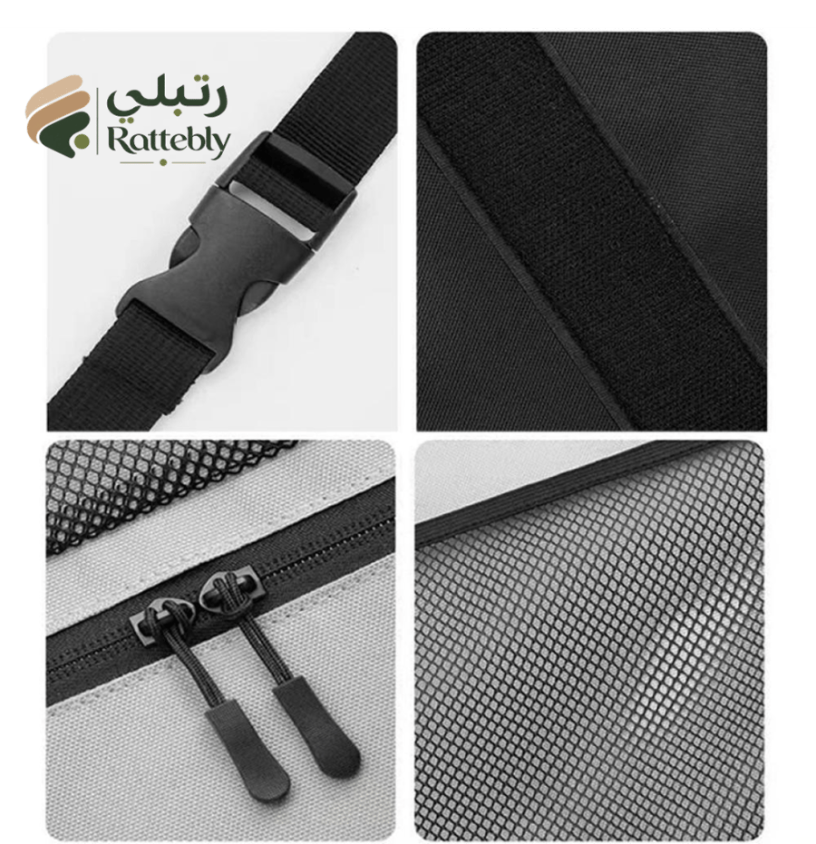 منظم صندوق السيارة