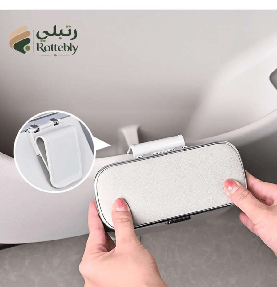 سلة مهملات متعددة الوظائف للسيارة مع غطاء بزر