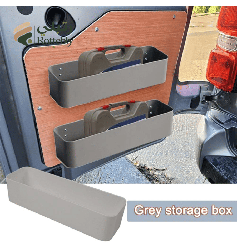 2 قطعة ترتيب