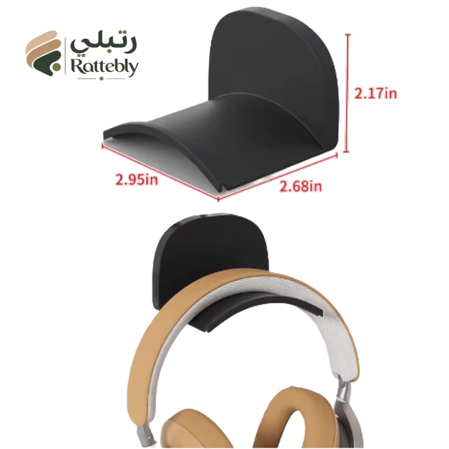 ملحقات قابلة للدمج بحرية لتنظيم الأدوات المكتبية