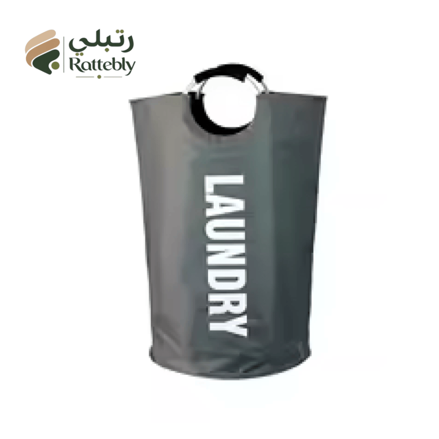 حقيبة غسيل الملابس الداخلية