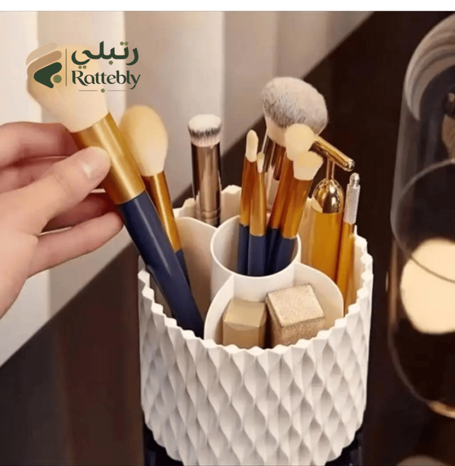 حاوية فرش مكياج