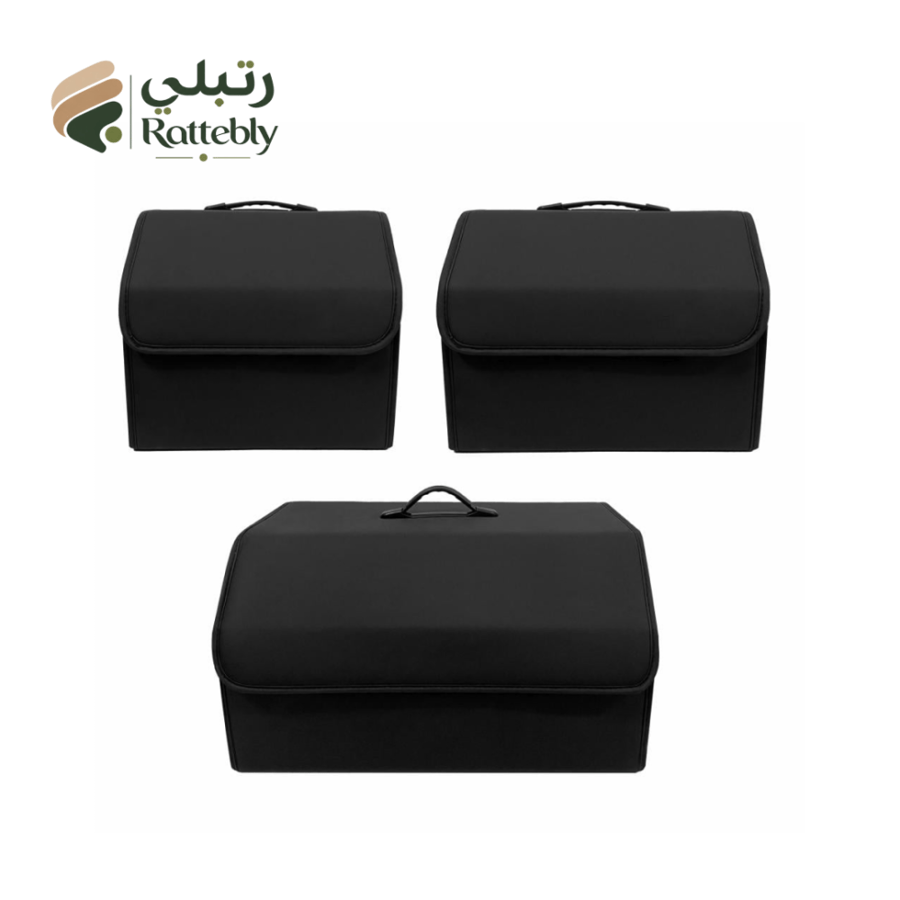 صندوق تخزين من جلد البولي