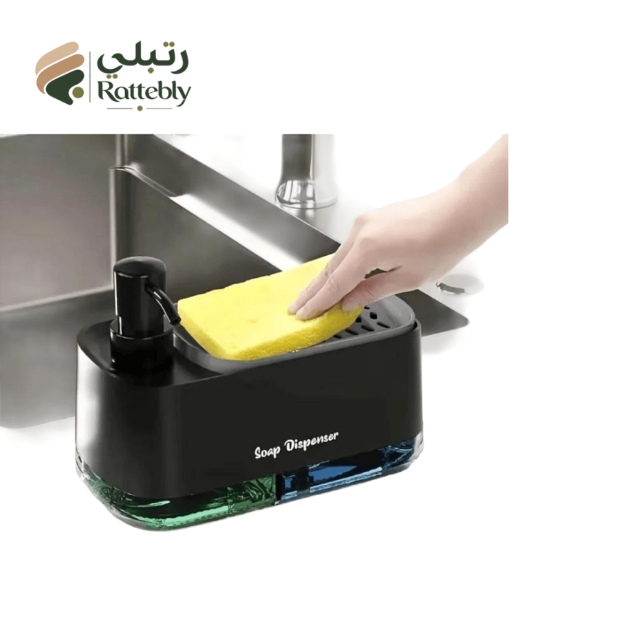 موزع صابون المطبخ 3 في 1