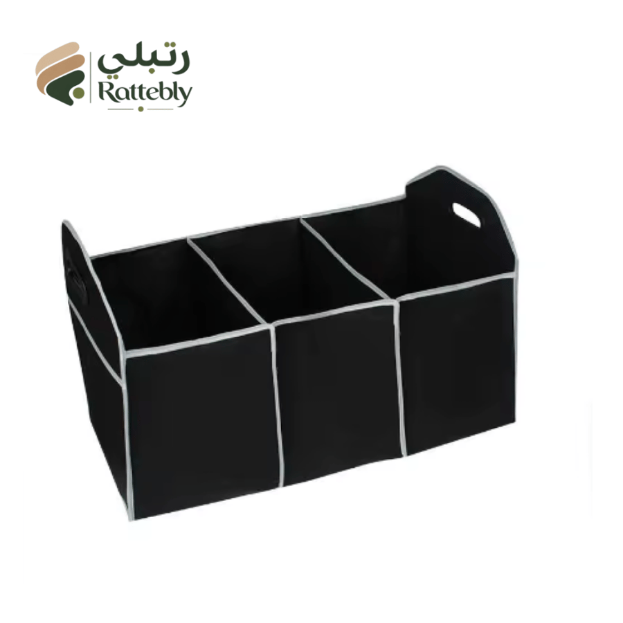 منظم صندوق السيارة