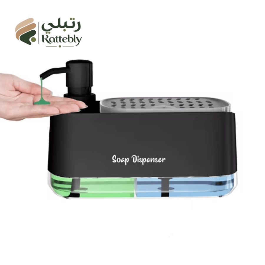 موزع صابون المطبخ 3 في 1