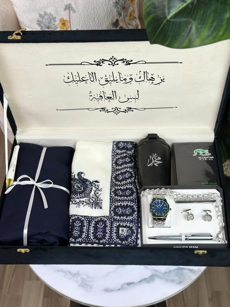 طقم شتوي ملكي