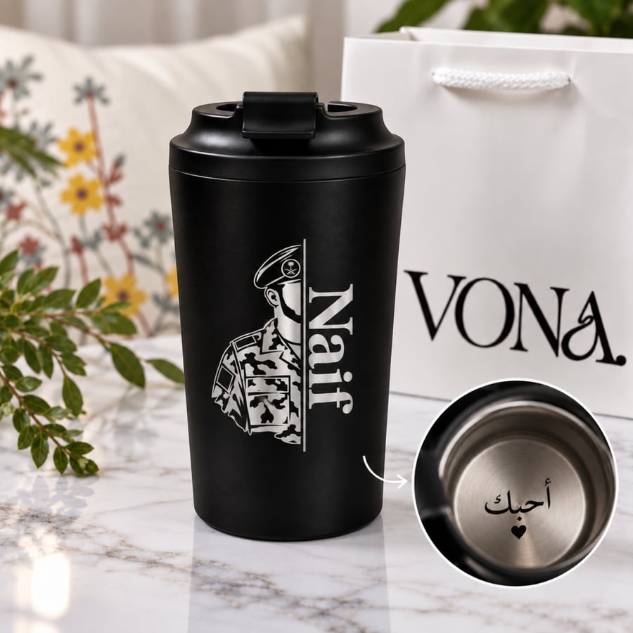 مق بالاسماء مع ورد