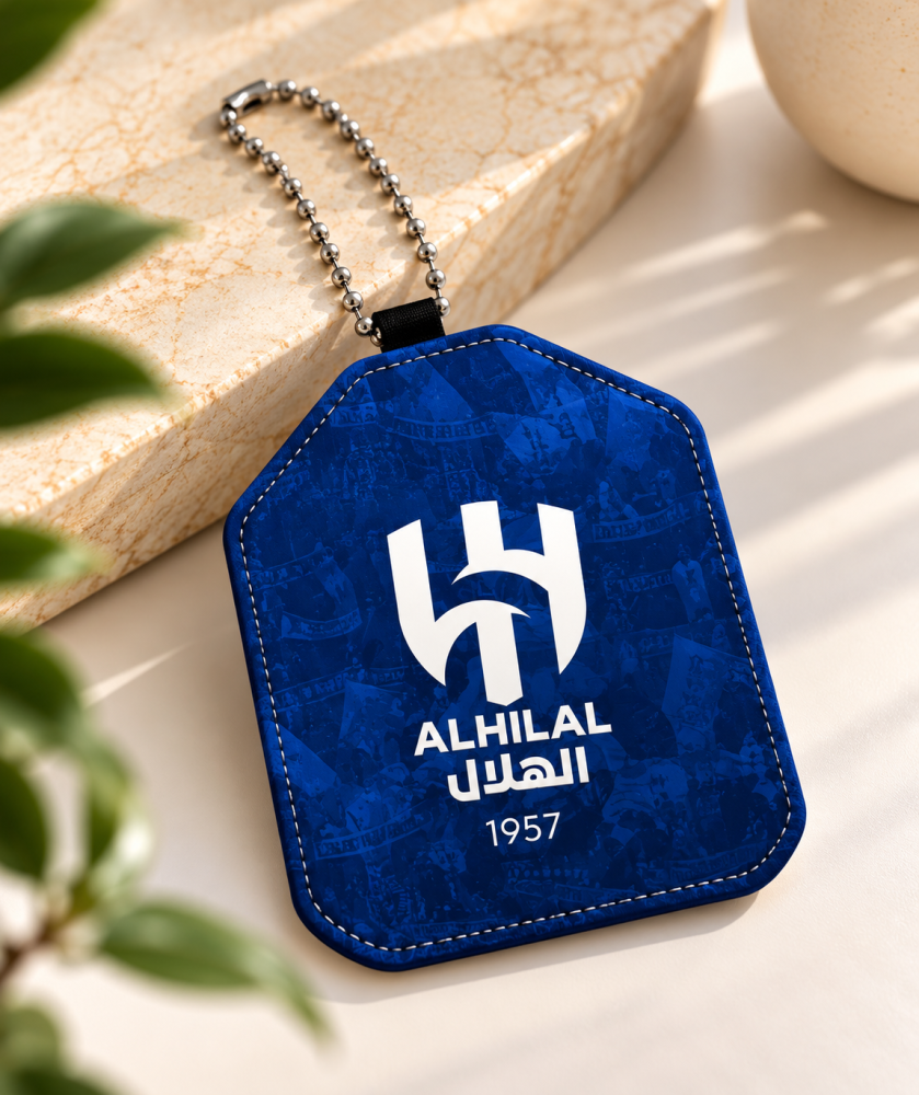 تعليقه جلد بناديك  المفضل
