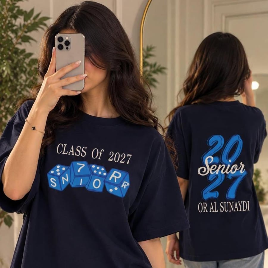 تيشيرت My Type: Caprice Tee