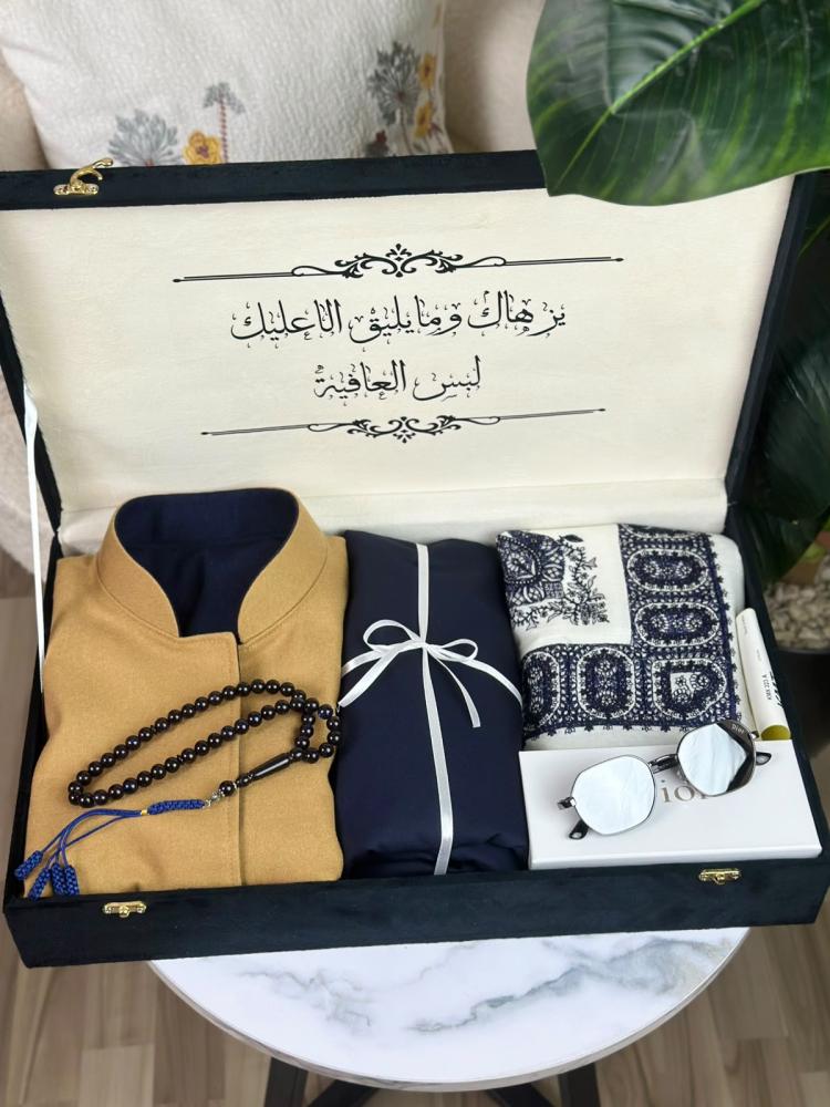 طقم سديري الجملي والكحلي