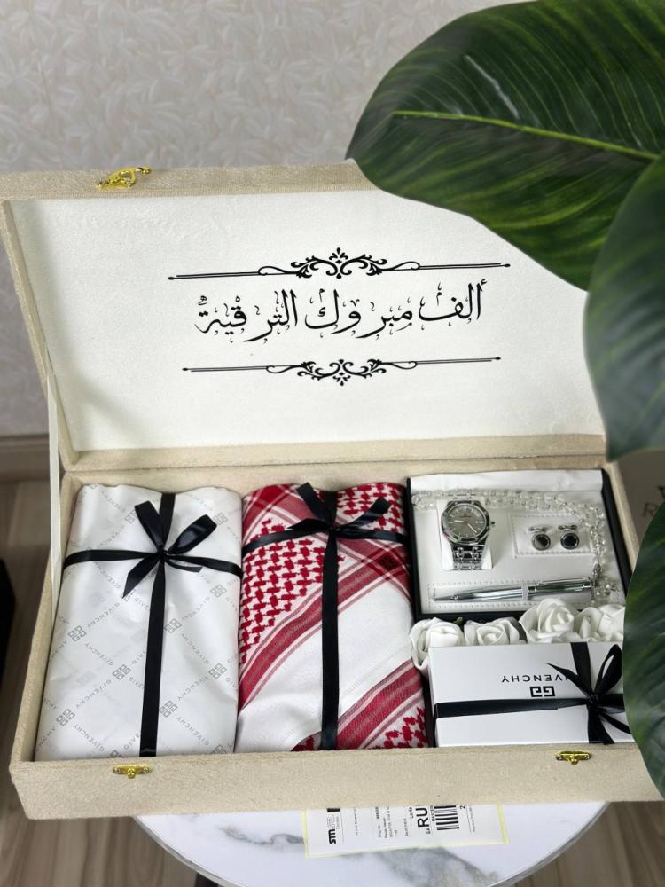 طقم رسمي للترقيه او اي مناسبه