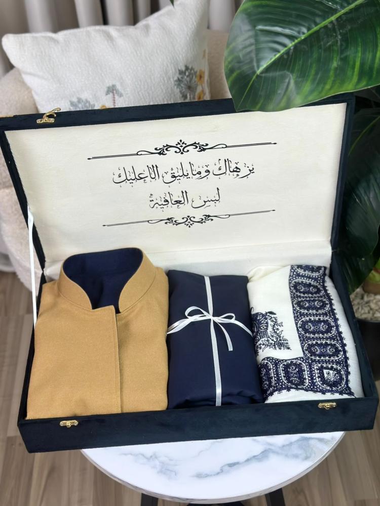 طقم سديري الجملي والكحلي