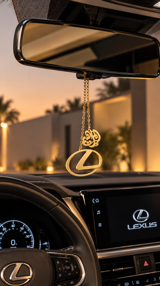 تعليقه السيارة بشعار سيارتك واسم