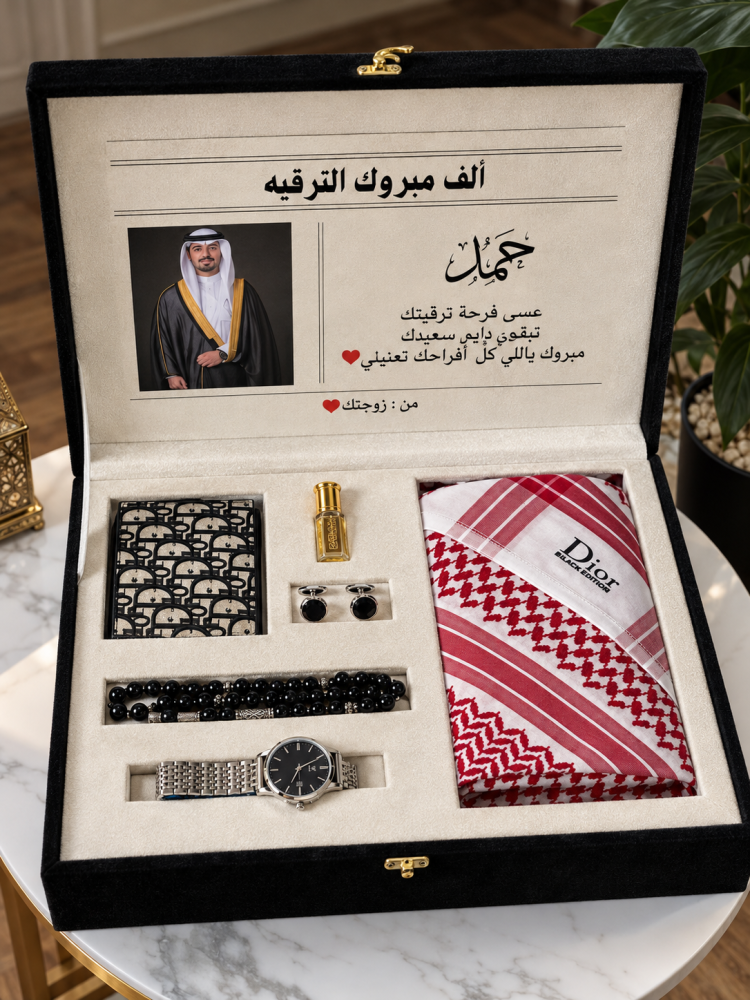 بوكس  رجالي فخم للترقيه او اي مناسبه