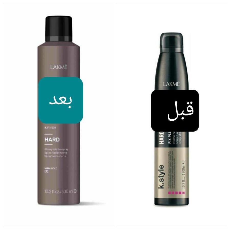 لاكمي مثبت الشعر قوي كيه ستايل هارد فيكس بلس اكستريم هولد