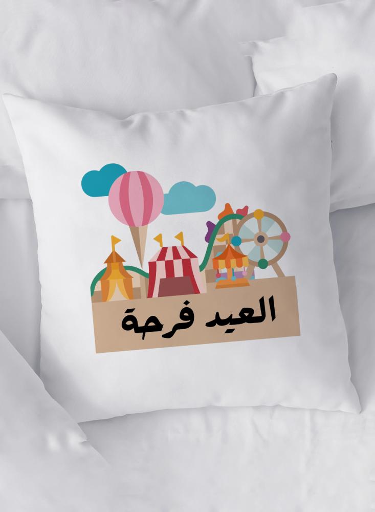 A polyester pillow cover with Eid celebration design