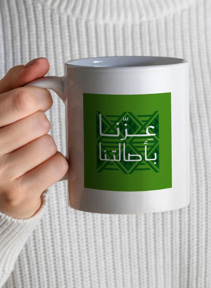 كوب بتصميم وطني