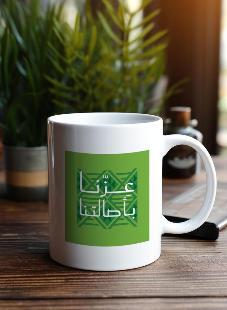 كوب بتصميم وطني
