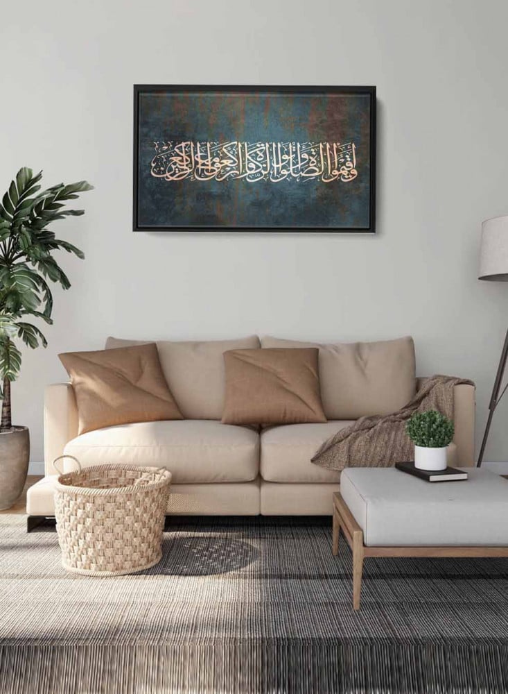 لوحات قرانيه قماش بتصميم خط عربي إسلامي للقرآن من سورة البقرة