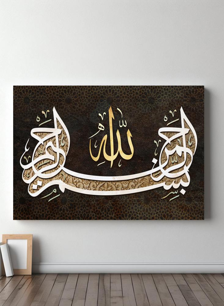 لوحة كانفاس على إطار خشبي بتصميم إسلامي بسم الله الرحمن الرحيم