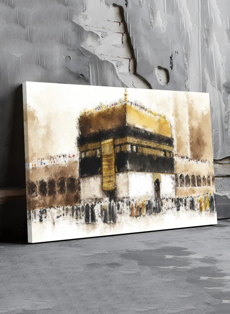 لوحة الكعبة المشرفة