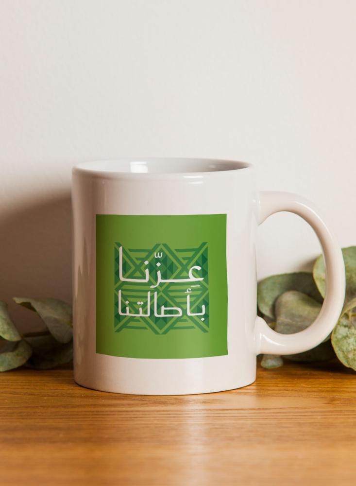 كوب بتصميم وطني