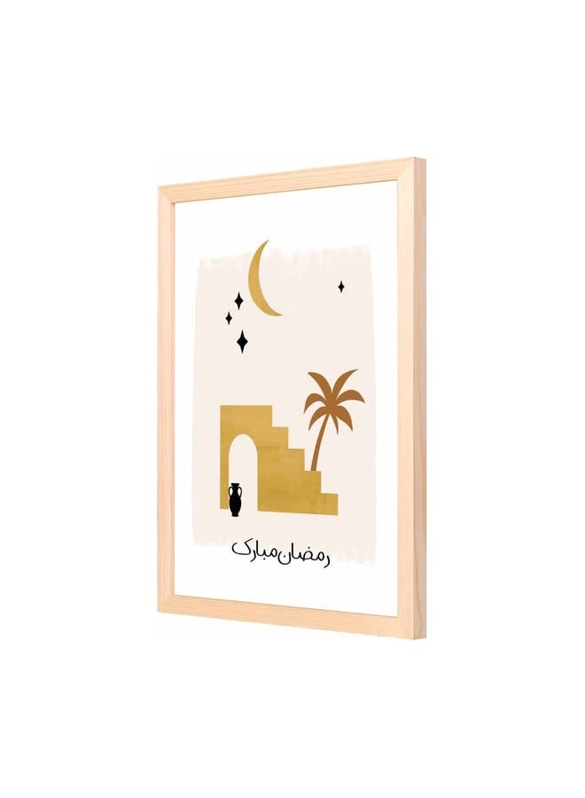 اشتر بوستر رمضان كريم عبارة رمضان مبارك مع تصميم هلال رمضان