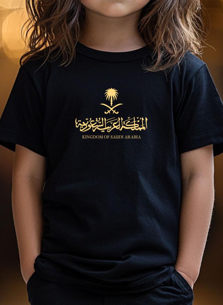 تيشرت بنات فخر وطني سعودي