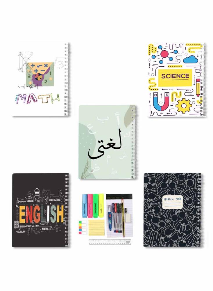 School tools set and five wire notebooks 60 pages with cardboard cover for Arabic and English and Mathematics and Science