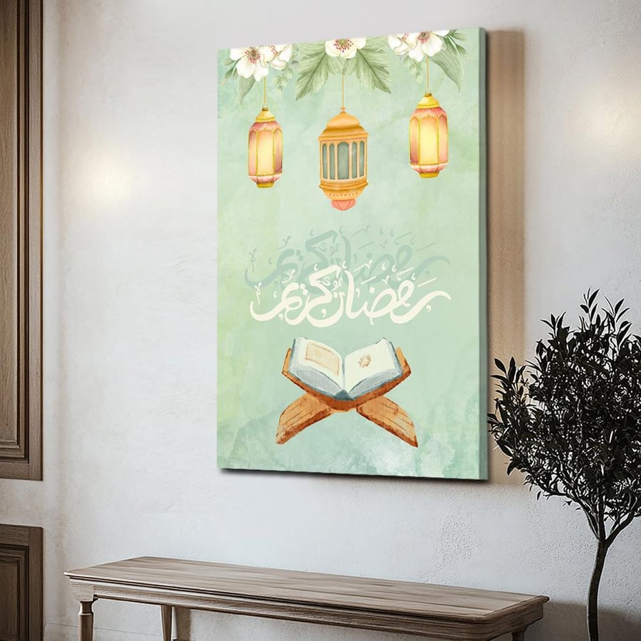 Canvas board on wooden frame with Ramadan Kareem design and the Holy Quran