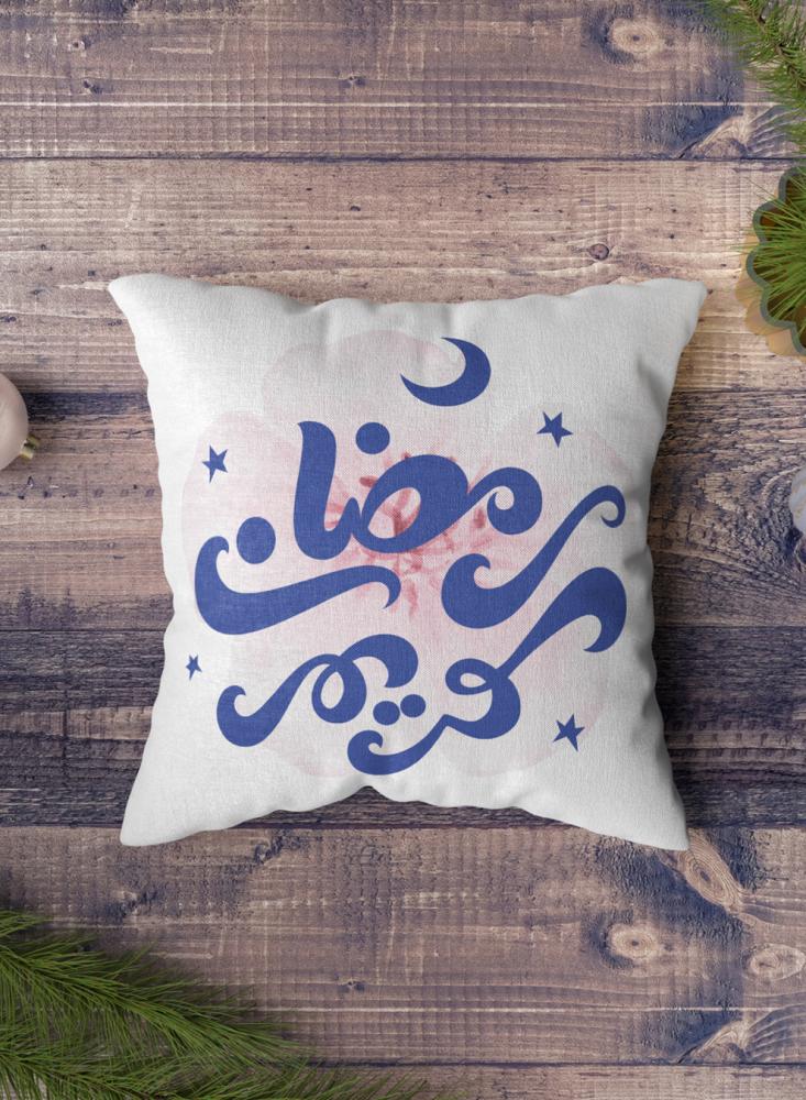 غطاء وسادة نوم