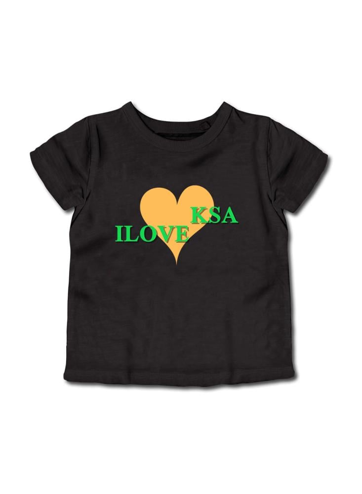 Cotton T-shirt for children suitable for boys and girls for the Saudi National Day occasion or to be proud of belonging to the homeland at all times