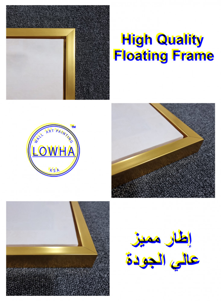 لوحات جدارية اسماء الله الحسنى ملونه كنفاه بتصميم إسلامي فخم