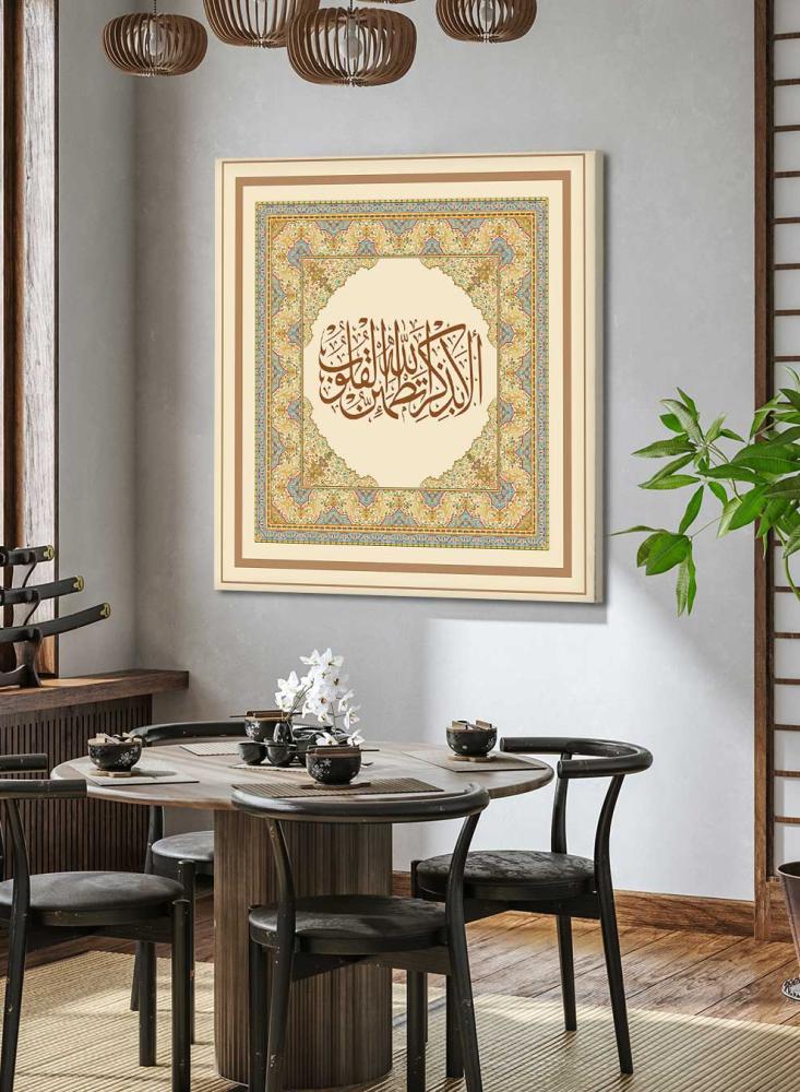 لوحات قرآنية خشبية
