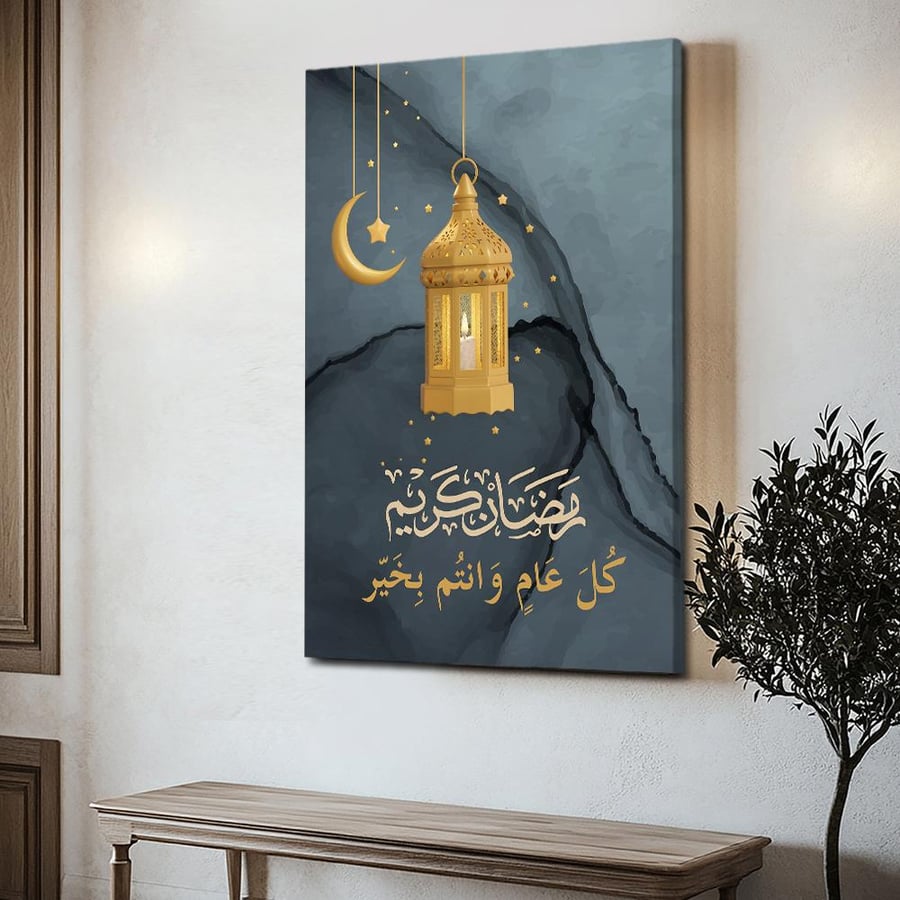 لوحه عن شهر رمضان