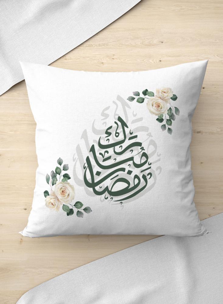غطاء وسادة رمضان كريم