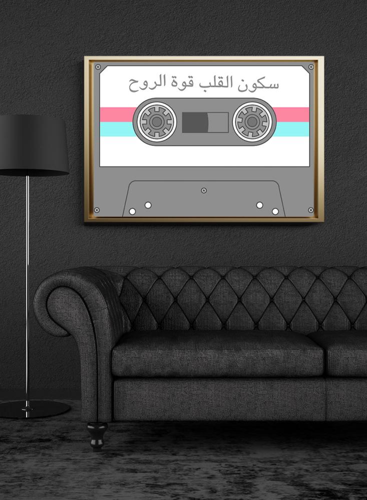 لوحة كانفاس على إطار خشبي بتصميم شريط كاسيت كلاسيكي